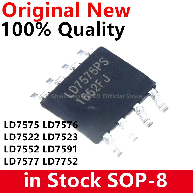 5 шт. LD7575PS LD7575 SOP LD7575BGS SOP-8 LD7576PS LD7576 LD7752BGR LD7523GS LD7577JAGS LD7552BPS LD7591GS LD7591 LD7522PS LD7522