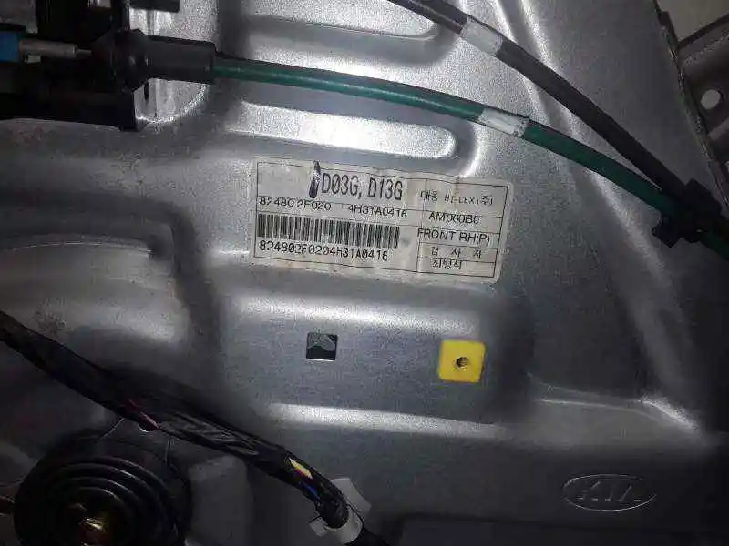 824802F020 right front elevators compatible with: Kia Cerato * (used) | Автомобили и мотоциклы