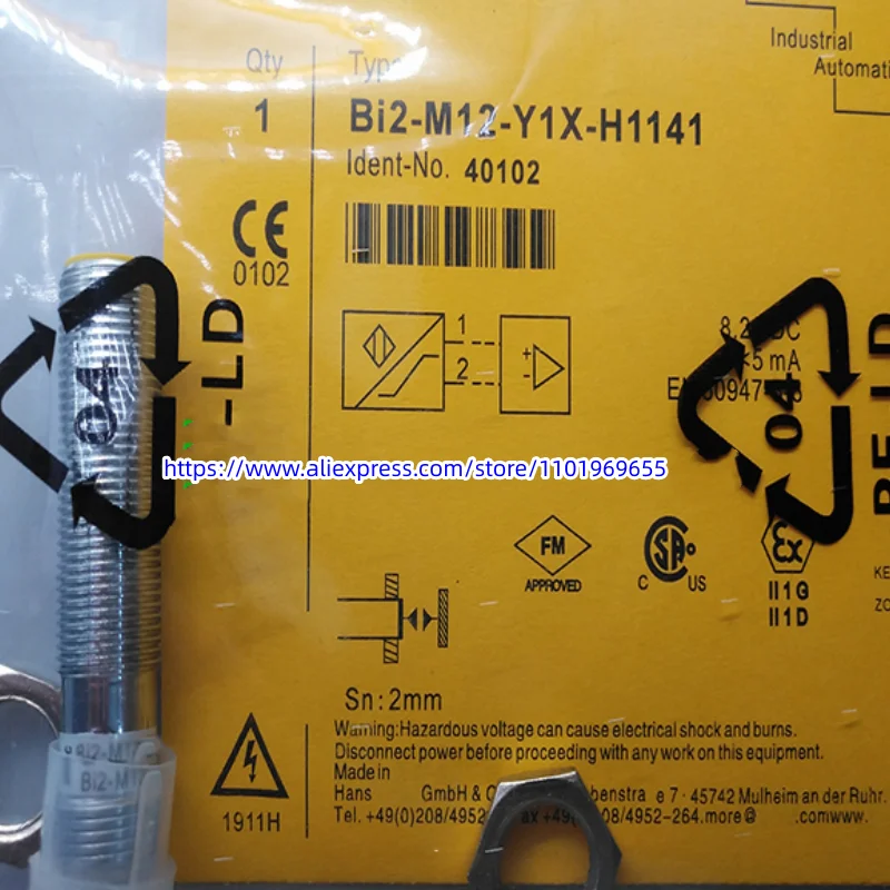 2 шт., новый сенсорный экран