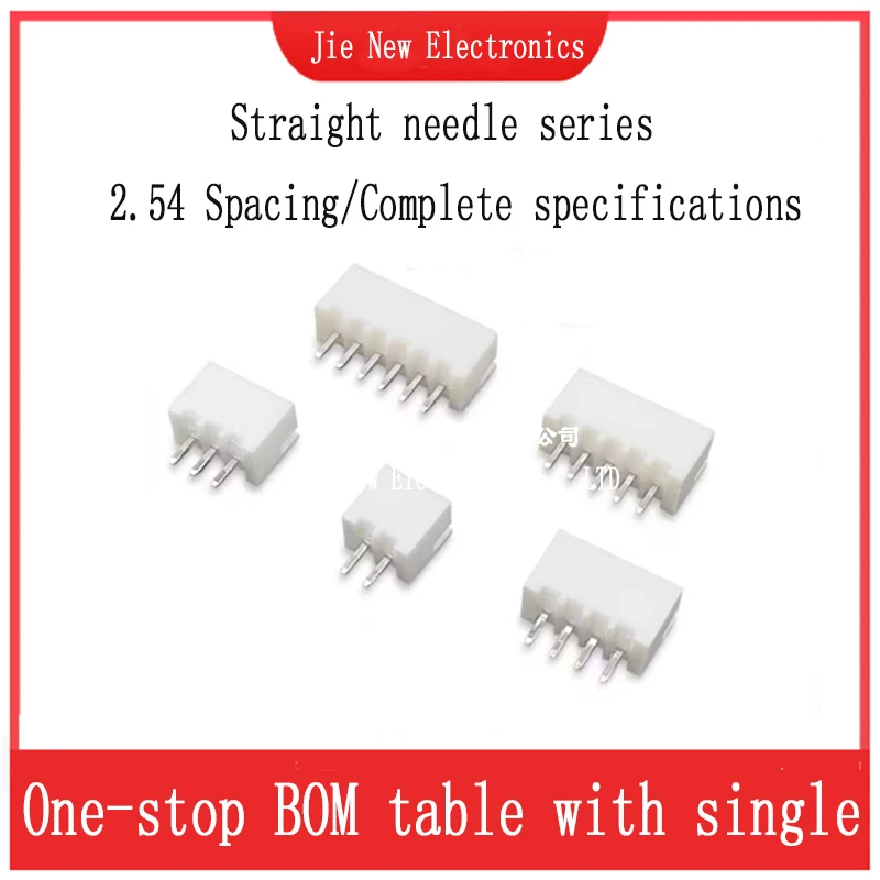 

50Pcs XH2.54 Connector 2.54mm Pin Header XH2.54-2P/3P/4P/5P/6P/7P/8P/9P/10P