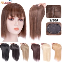 synthetic 10 mini wig invisible seamless false bangs hairpieces natural hair bangs overhead clip in wiglets cover gray hair
