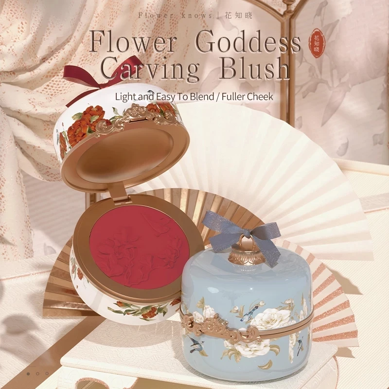 

Flower Know Flower God Powder Blusher Classic Rouge Matte Blush