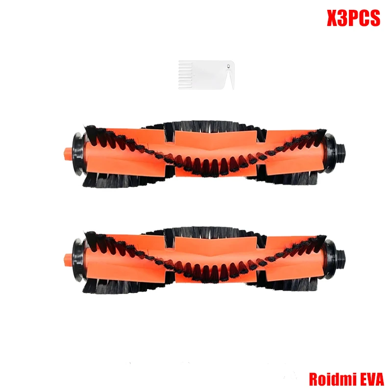 

Комплект аксессуаров для Xiaomi Roidmi EVA SDJ06RM