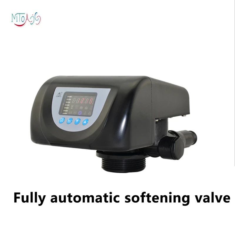 

Automatic backflow water softener control valve, flow control household water softener, water treatment control valve