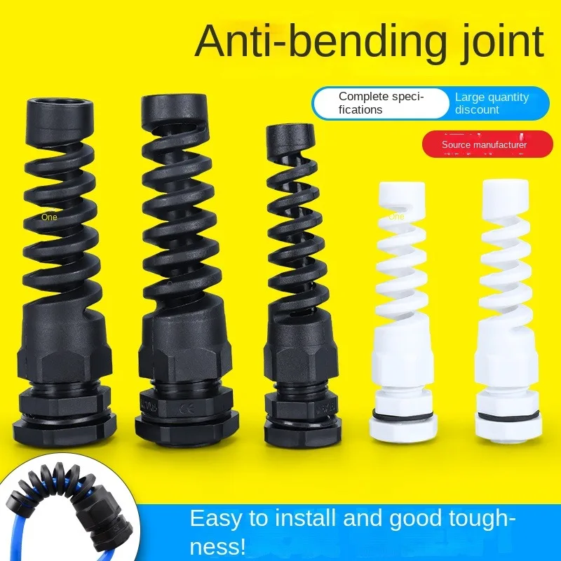 5 шт. анти-гнущийся пластиковый винт протектор кабеля герметичный Соединитель 3-6