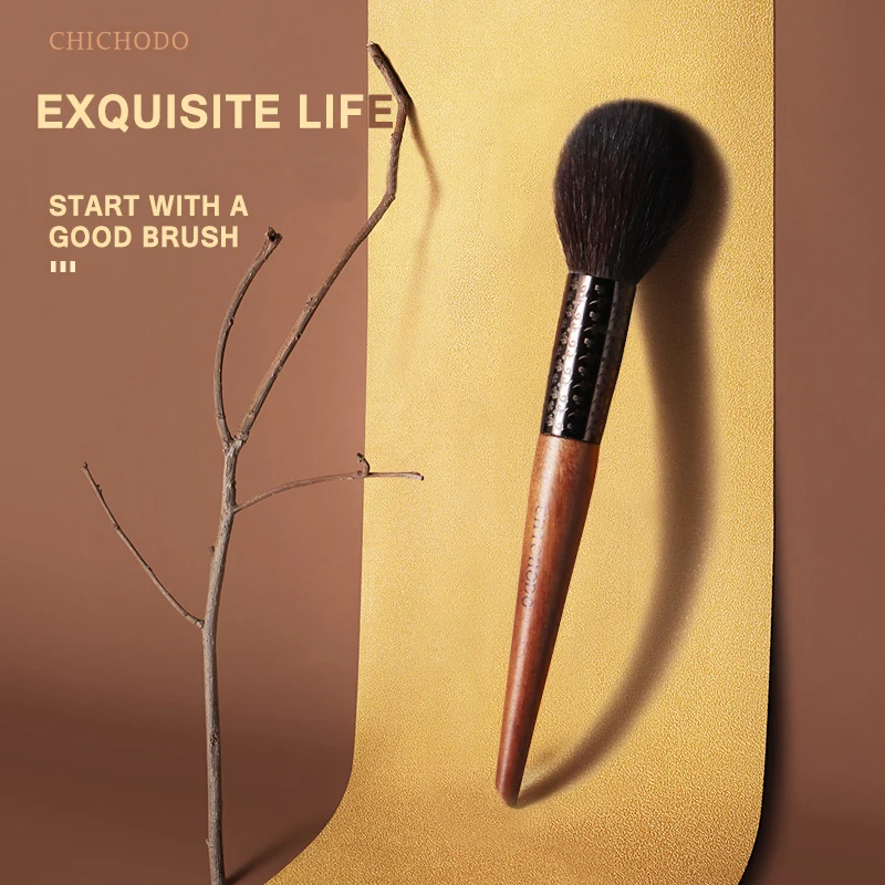 CHICHODO Профессиональная кисть для макияжа из шерсти животных Точная рассыпчатая