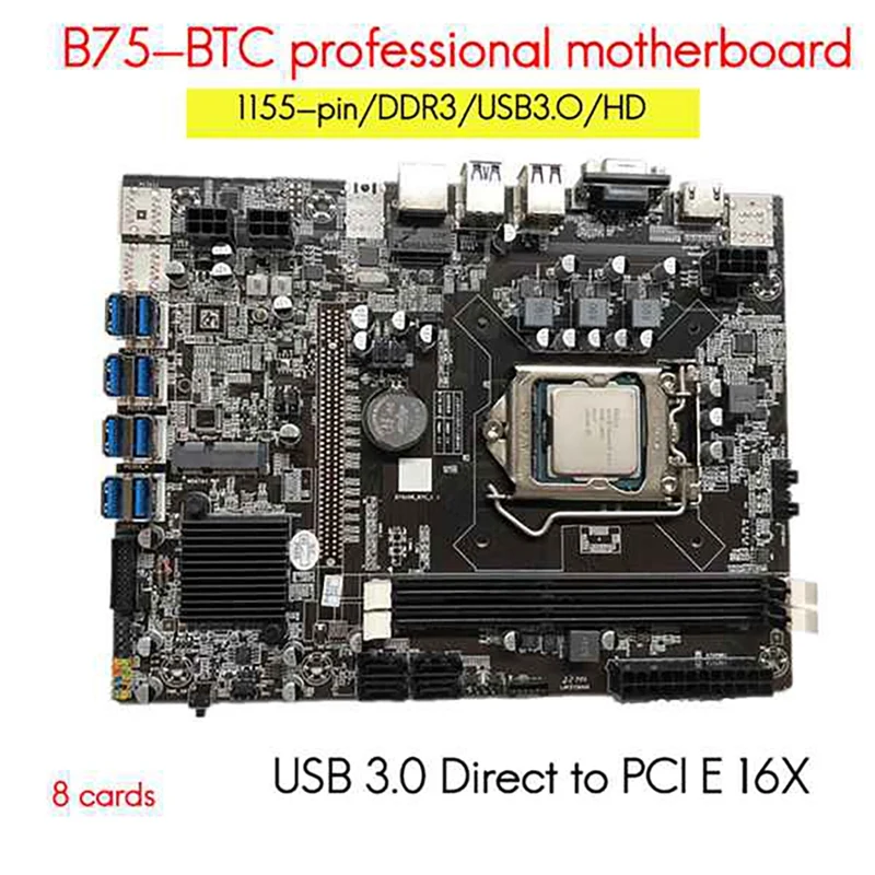 8 Card B75 BTC Mining Motherboard+CPU+Cooling Fan+Screwdriver Kit 8X USB3.0(PCIE) GPU Slot LGA1155 DDR3 MSATA ETH Miner images - 6