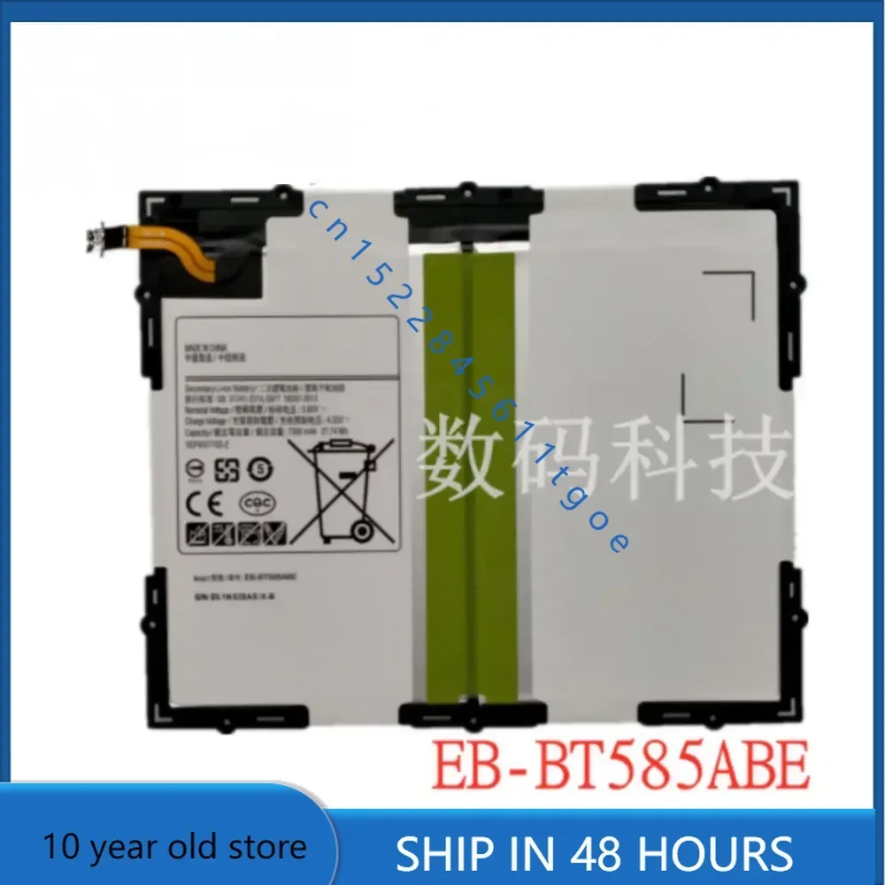 Новый аккумулятор для ноутбука EB-BT585ABE Tab A 10 1 2016 BT580 SM-T585C 7300 мАч + отслеживание