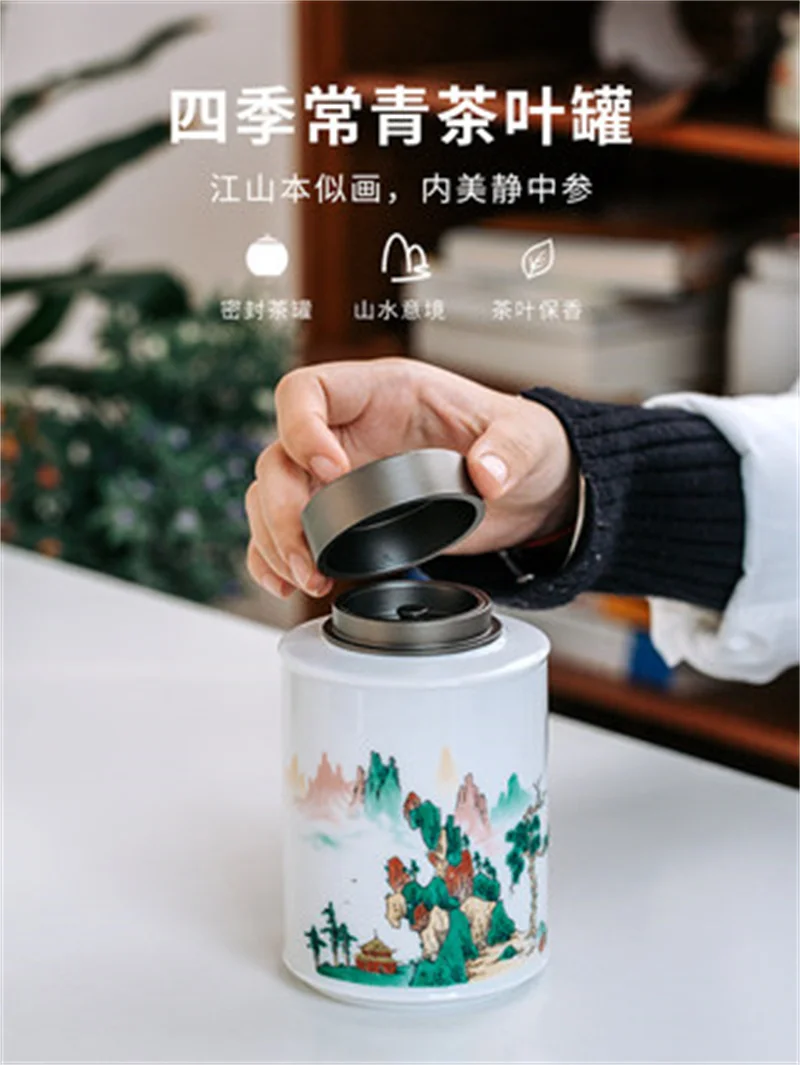

Longpeng Evergreen series ceramic tea canister awakens tea storage sealed canister pu-erh tea home storage and packing tea