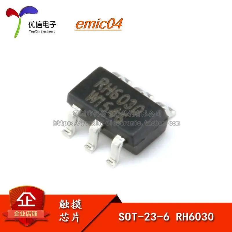 

10 шт., оригинальный товар в наличии