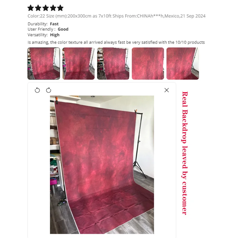 Рождественский фон для фотосъемки