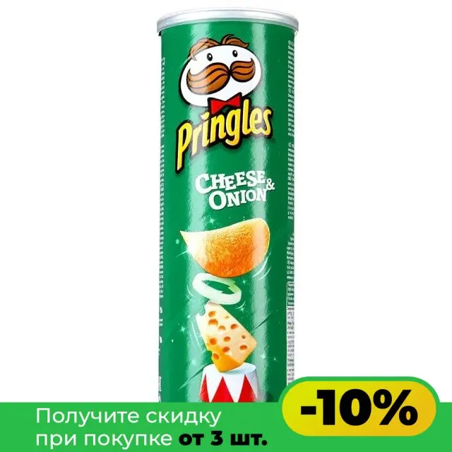 Чипсы Pringles со вкусом сыра и лука 165 г | Продукты