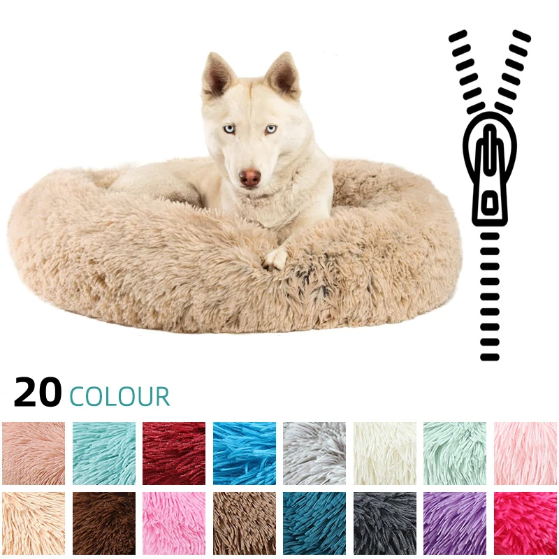 

Round Large Dog Sofa Bed with Zipper Washable Cover Pet Bed Cat Bed Mats Winter Warm Sleeping Pets Net Cushion Dogs Supplies
