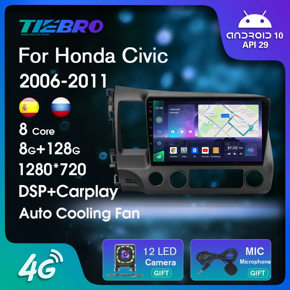 

Автомагнитола на Android 10 для Honda Civic 8 2006-2011, мультимедийный видеоплеер с GPS-навигацией, 2 Din, 4G, Wi-Fi, аудио, радио 10 дюймов