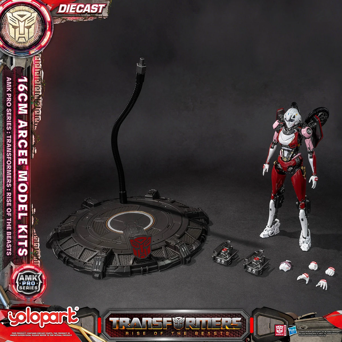 Фото HIPLAY Yolopark Mecha Arcee AMK PRO Series Transformers: Восхождение зверей, предварительно собранные модели для сборки №2