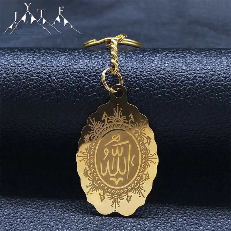 

Мусульманский Коран из нержавеющей стали, цепочка для ключей для женщин/мужчин, золотой цвет, геометрический кулон, кольцо для ключей, ислам...