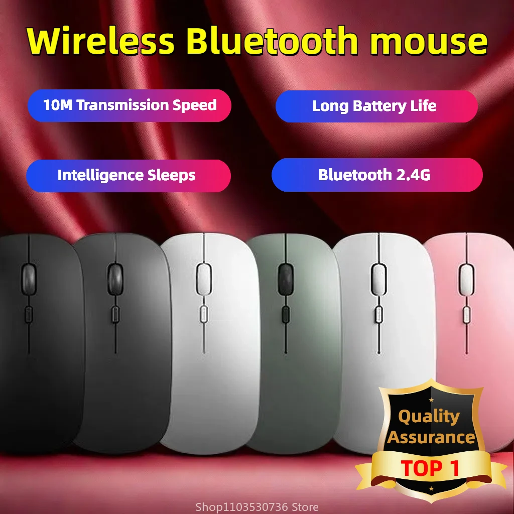 Беспроводная Bluetooth-мышь для iPad Samsung Huawei Lenovo Android Windows Tablet Аккумуляторная