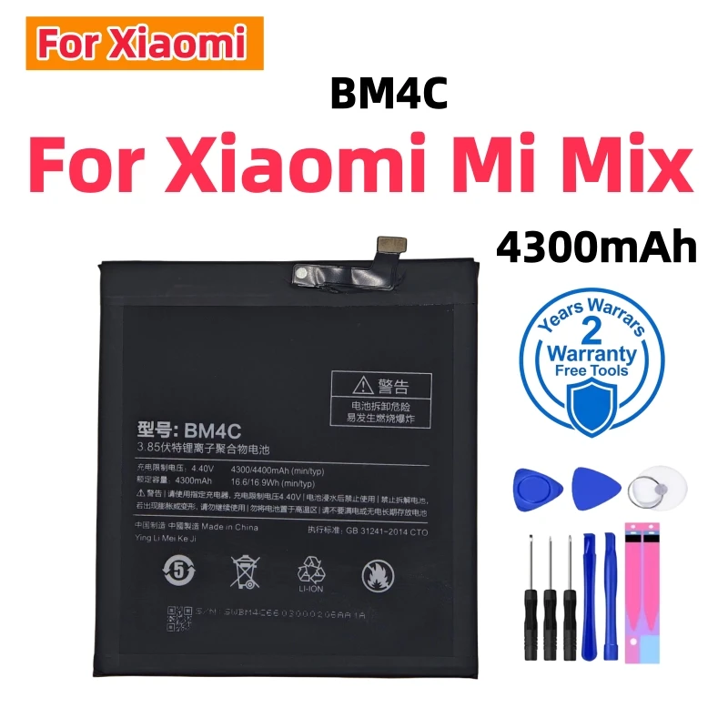 Фото Новая высококачественная батарея для Xiaomi Mi Mix 1 2 2S 3 4 Poco X3 F3 Redmi K40 10T 11T Mi 11 Mi11 Lite Ultra Pro. Быстрая доставка. №4