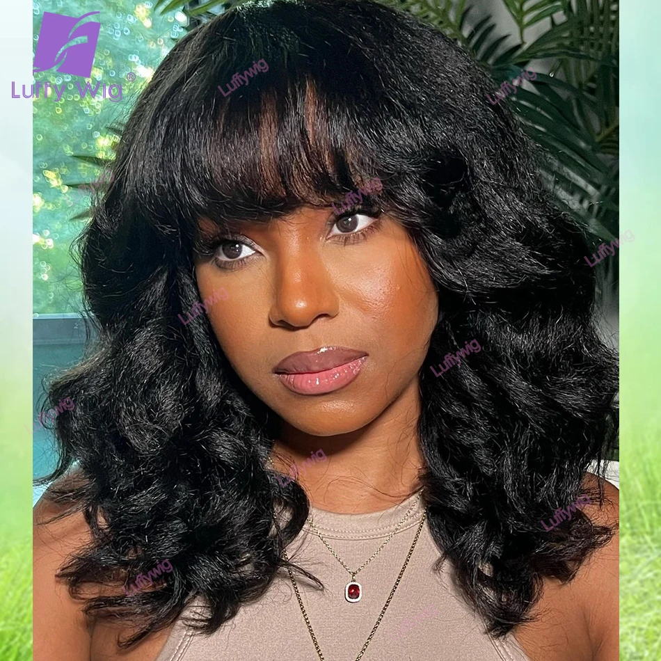 200 плотность курчавые волнистые человеческие волосы Yaki парики с челкой