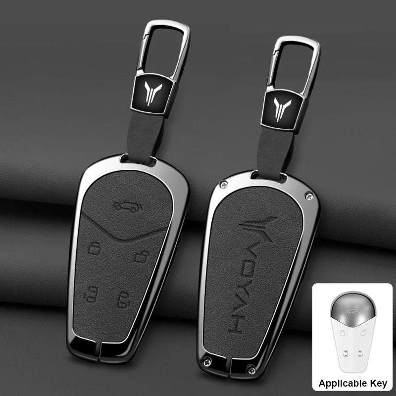 Цинковый сплав для Voyah Dreamer Dream Free оцинкованный 2022 2023, чехол для умного дистанционного ключа автомобиля, брелок для ключей, аксессуары для ключей