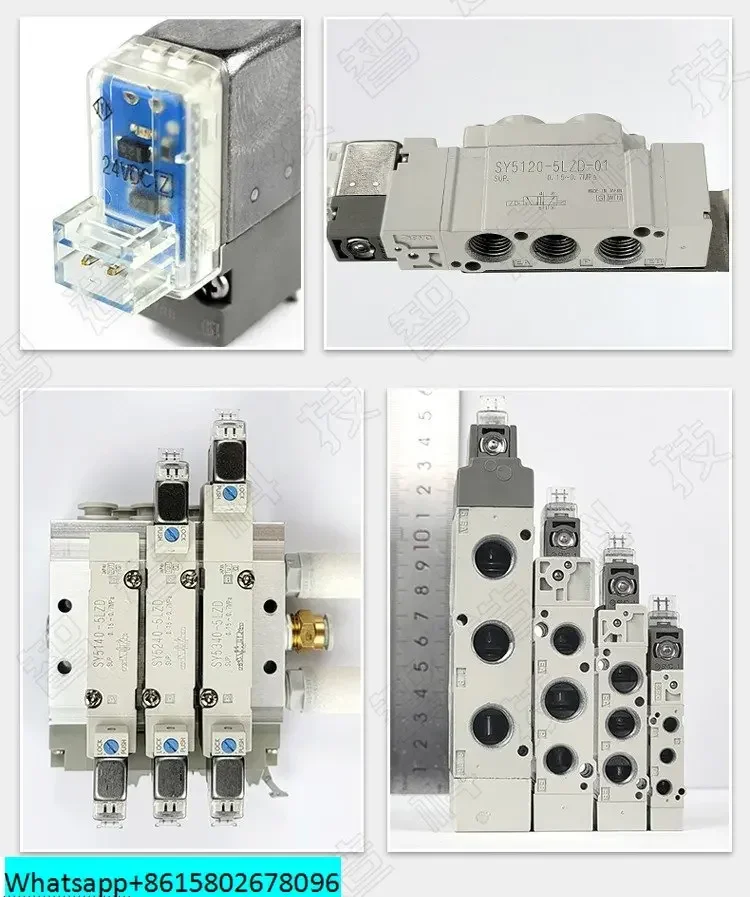 Электромагнитный клапан SY512052205320-456LZLDLZELZD-01-C4-C6-C8 подлинный (art.: 3920cd7e17817) - 3920cd7e17817