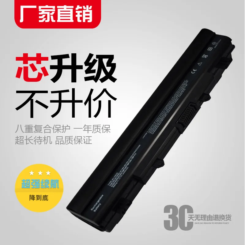 

Аккумулятор для ноутбука Acer Al14a32 E5-551G 471g 571g 572g 421g 531g