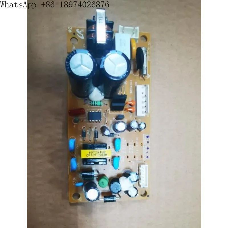 Подходит для очистителя воздуха Philips AC6608 8612 6606 6675 6678, блок питания, аксессуары. (art.: 3920dbd96945b) - 3920dbd96945b