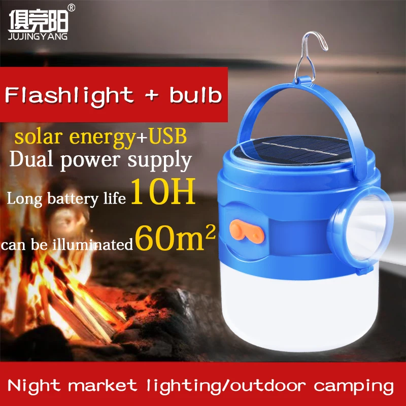 

Bright 1000 Lumen LED Flashlight Strong Light 100W Rechargeable Camping Bulb Portable Handheld Spotlight