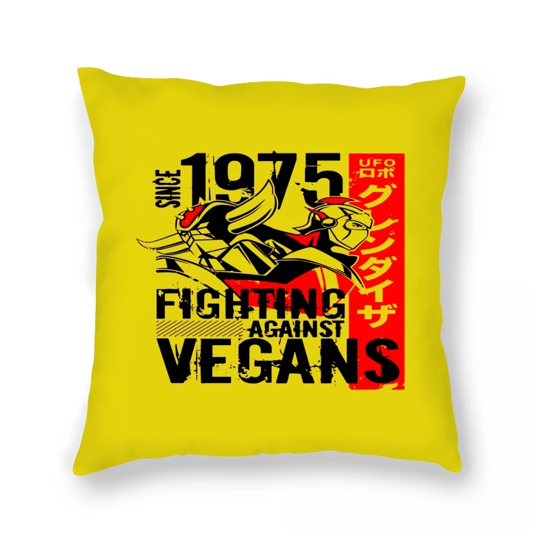 

НЛО робот голдрейк грендетро аниме управление вегетани уличная одежда размера плюс наволочка