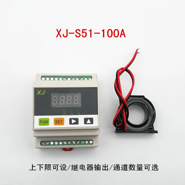 

200A Multi-channel Current Detection Module Upper and Lower Limit Setting Relay Alarm Xj-s51-100a