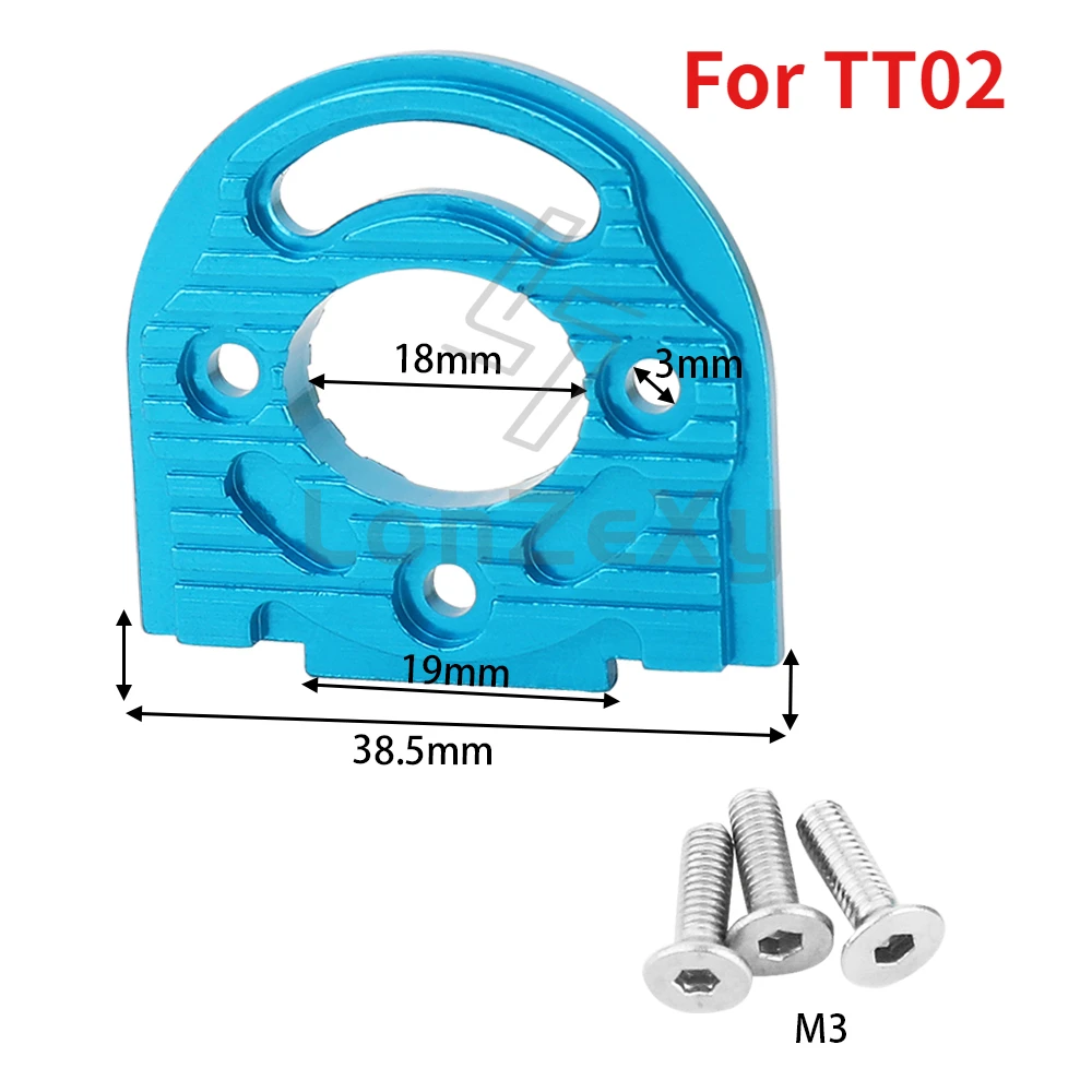 Крепление двигателя из металлического сплава для Tamiya TT01 TT-01 или TT02 TT-02 1/10