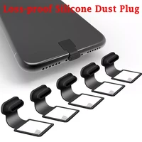 loss proof silicone phone dust plug usb charging port rubber plug protector dustproof cover cap for iphone type c dust plug