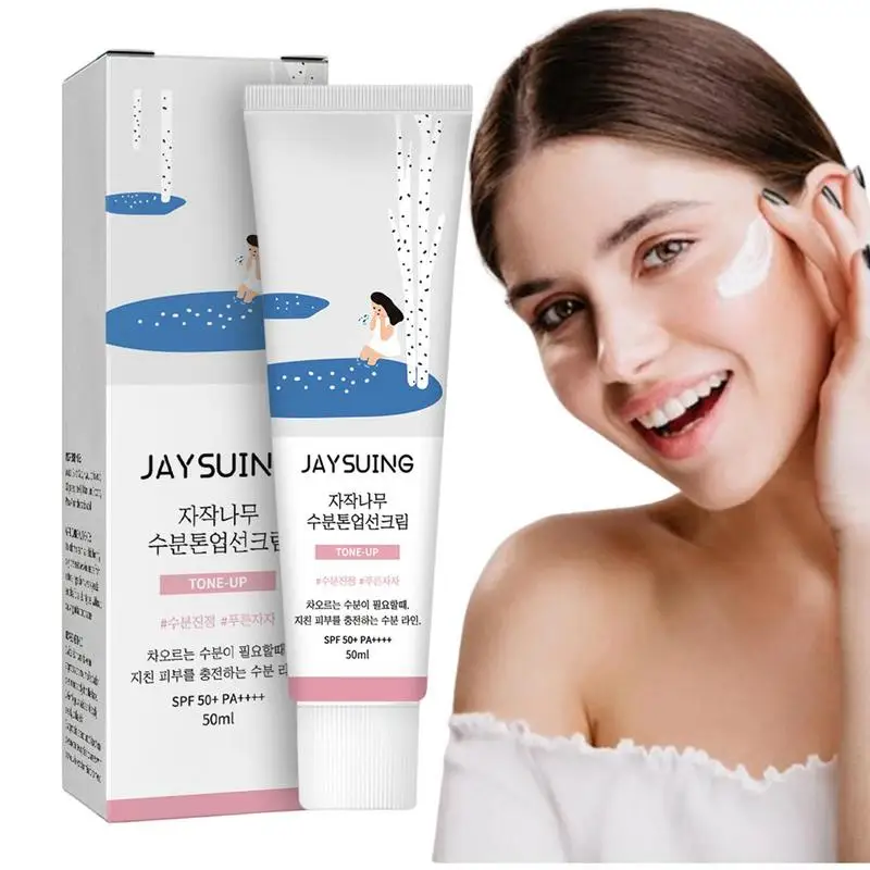 

Солнцезащитный крем для лица с защитой от УФ-лучей и брызг