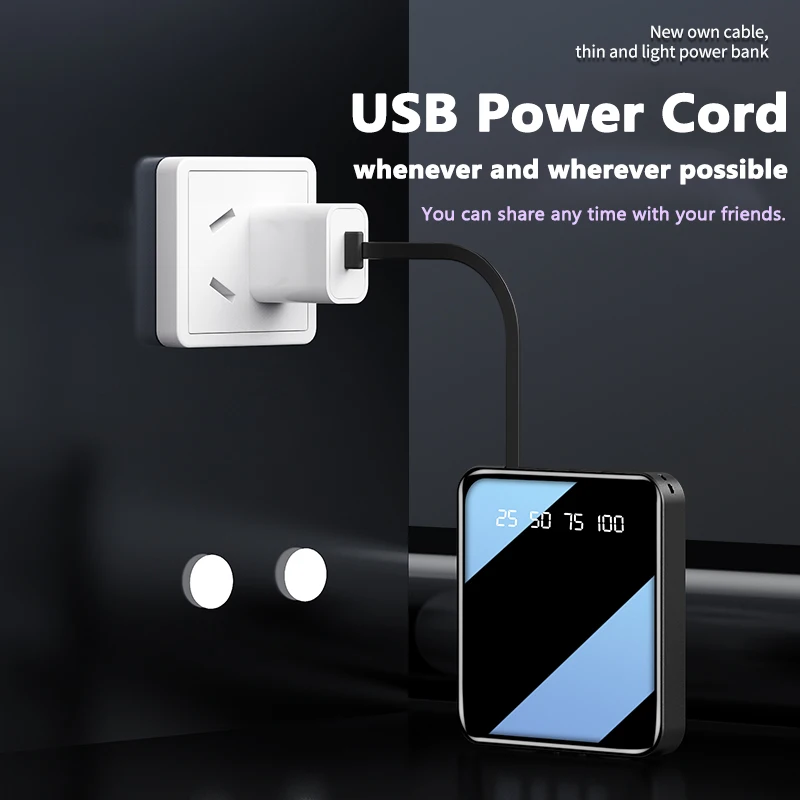 Чехол для портативного зарядного устройства |