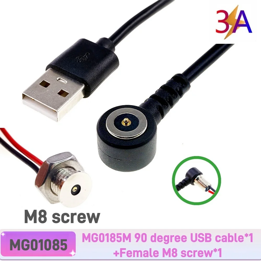 

RTLECS MG01xx-x водонепроницаемый магнитный USB кабель с разъемом M8 M12 3А 12В
