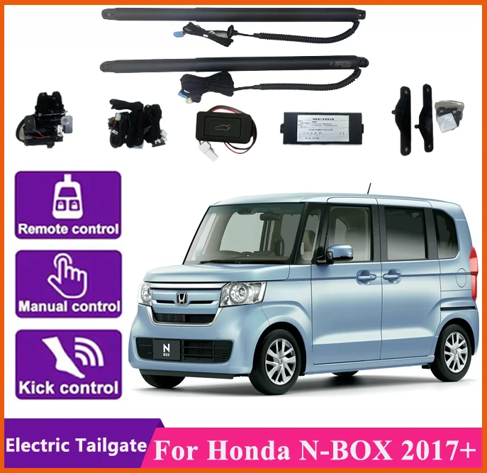 Автомобильный Электрический подъемник для задней двери привод багажника датчик