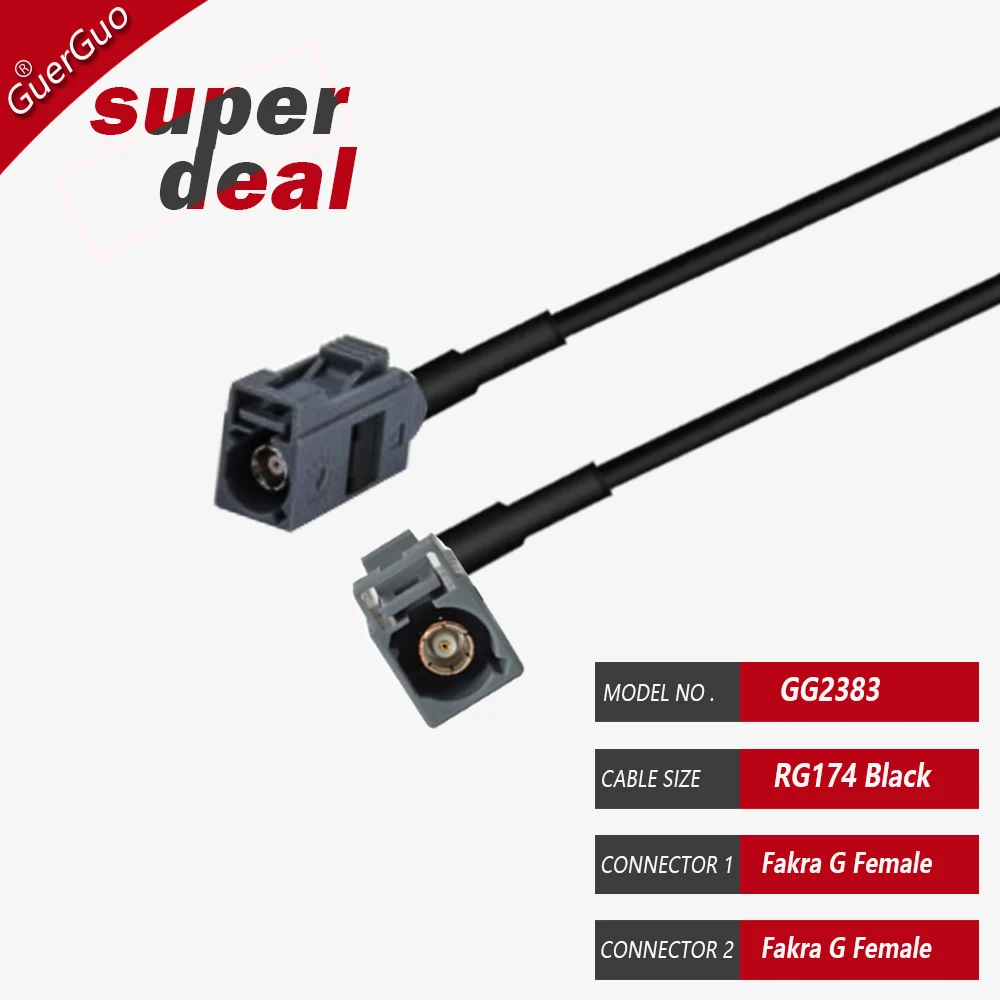 GuerGuo Fakra G RG174 Коаксиальный кабель