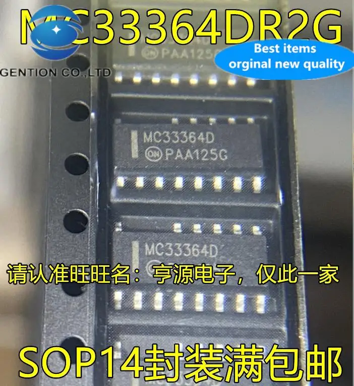 

5pcs 100% orginal new MC33364DR2G MC33364D SOP14 feet LCD power management chip welcome to consult