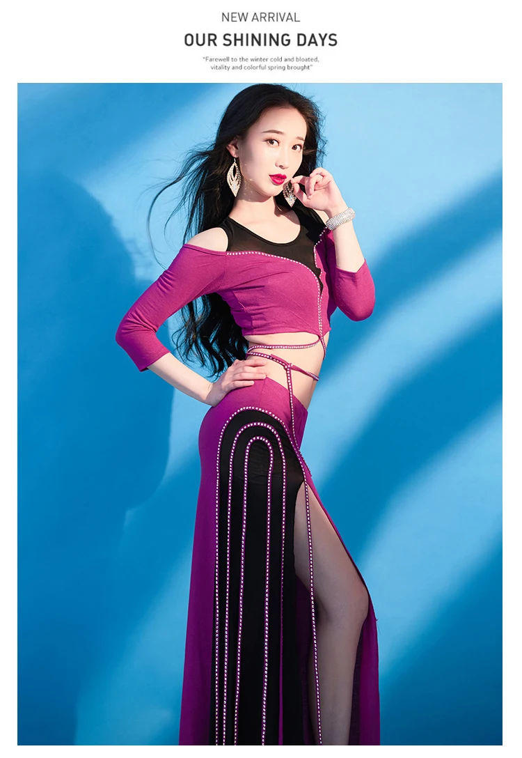 Женский костюм для танца живота юбка на бретельках индийских танцев