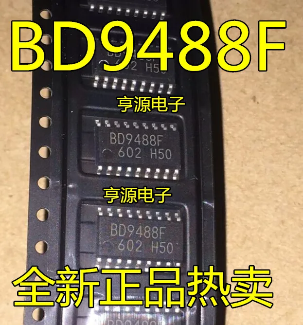 

5PCS brand new imported BD9488F BD9488F-GE2 SOP-18 spot hot sale quality is good