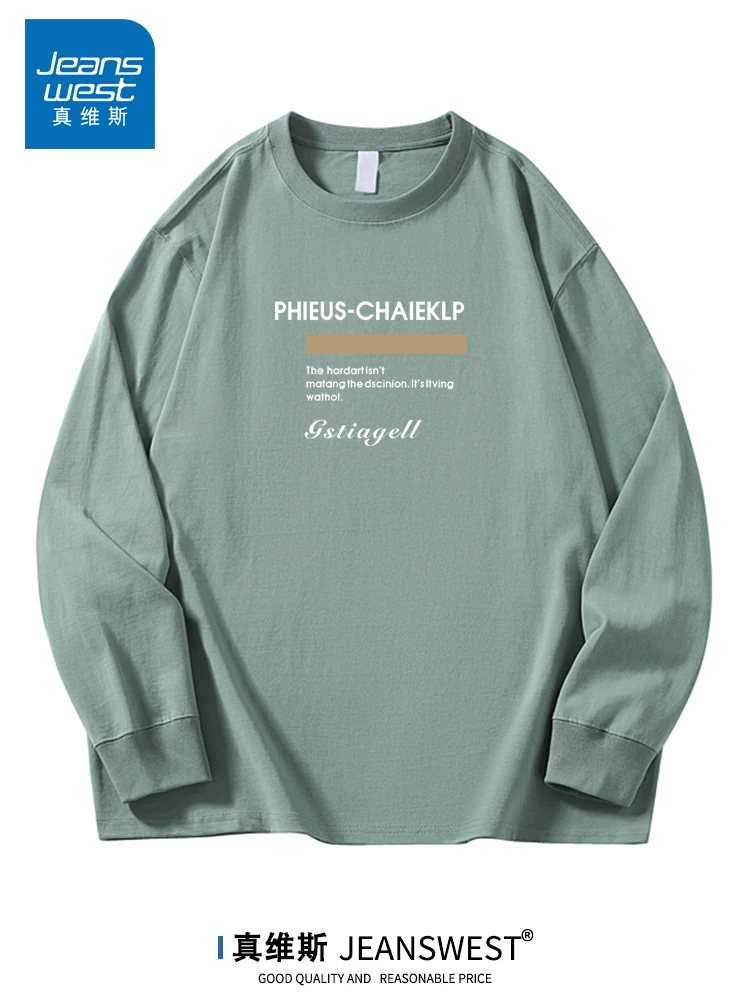 Zhenvis Long sleeves Shirt Men's 2023 Autumn New round Neck Top Clothes Youth Print T-shirt Bottoming Fashion |