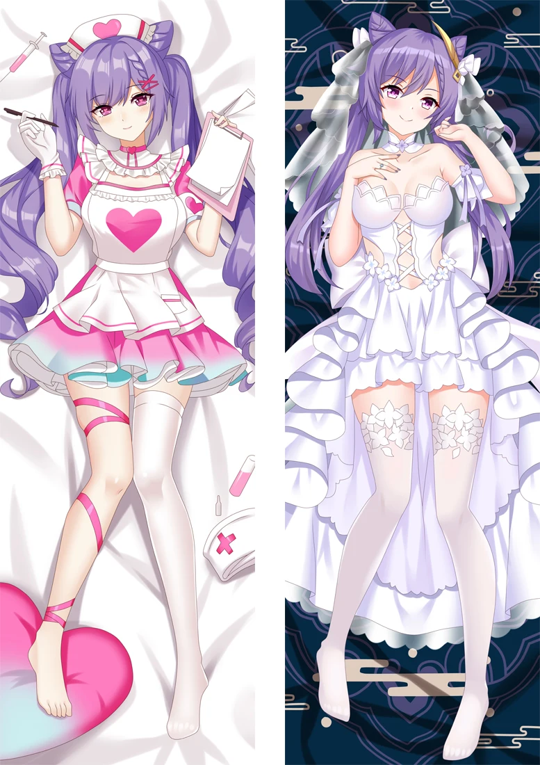 

Genshin Impact Keqing Dakimakura body Pillowcase Cushion Case Cover