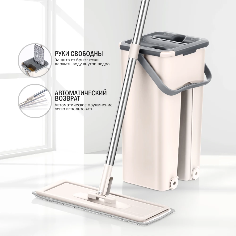 Magic cleaning mop free hand mop with floor bucket flat mop drop shipping home kitchen tool