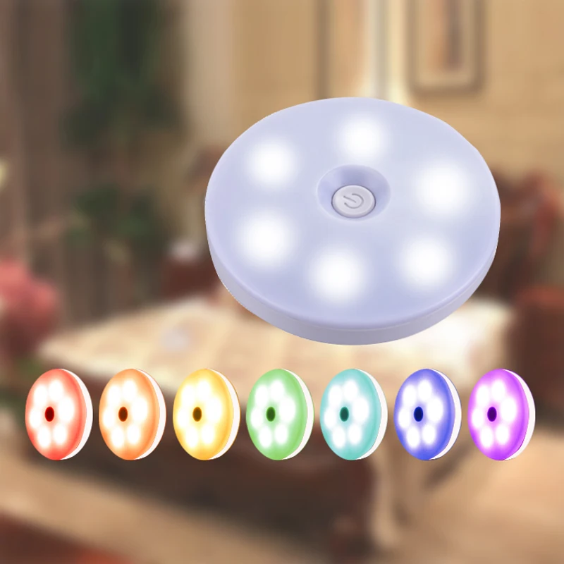 

Led night light color smart light USB charging 7-color portable magnetic base bedroom wall light wardrobe dimming night light