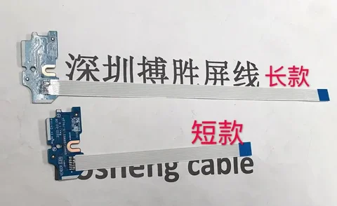 Кабель переключателя кнопки питания NUMBEREIGHT для Acer Aspire