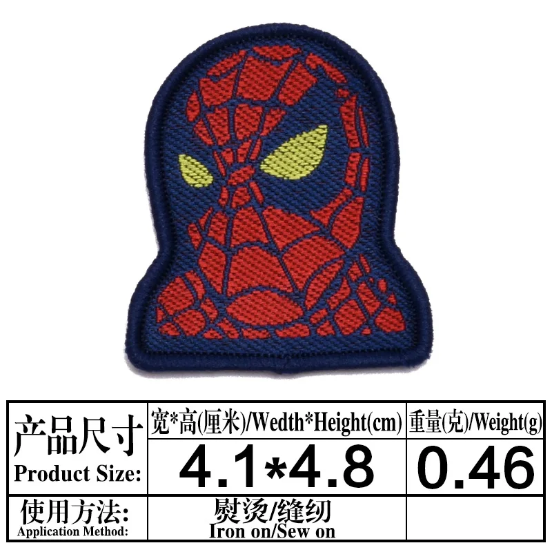 Милые забавные детские тканевые наклейки с героями мультфильмов для вышивания