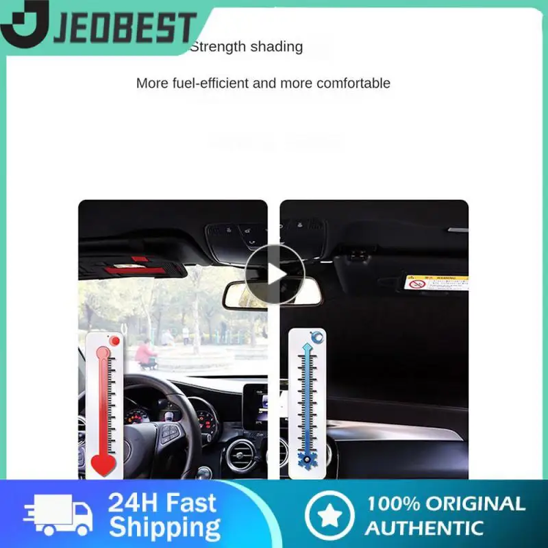 

Автомобильный солнцезащитный козырек на лобовое стекло, практичный автомобильный солнцезащитный козырек, складной прочный солнцезащитный козырек, автомобильные аксессуары, универсальный автомобильный солнцезащитный козырек