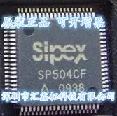 

SP504CF SP504CF-LF SP504 SIPEX LQFP80