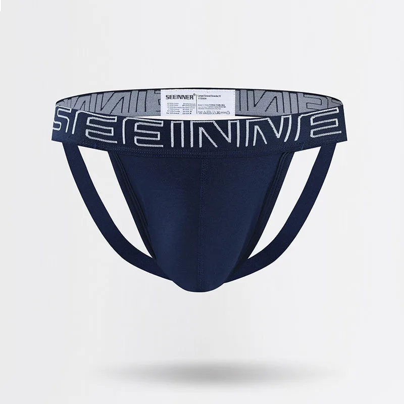 Double G-String Men's Rib Cotton Underwear Pure Cotton Youth Shorts Hollow Bare Hip Men's Sexy Briefs T-Shaped Panties G String