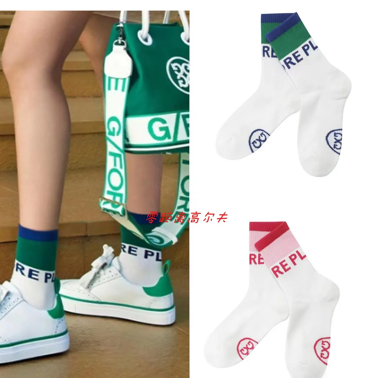 

2023 new golf socks Spring/summer outdoor sports combed cotton socks